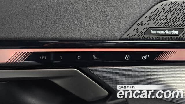 BMW 5 Series 2025 — Photo 18/44