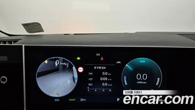 Hyundai Santa Fe 2023 — ფოტო 6/20