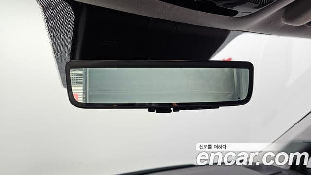 Hyundai Santa Fe 2023 — Photo 1/20
