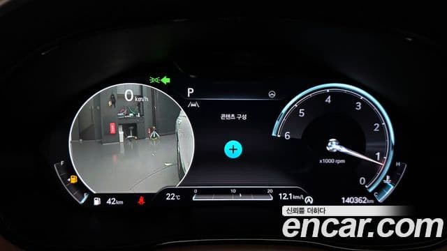 Genesis GV70 2021 — Şəkil 8/20