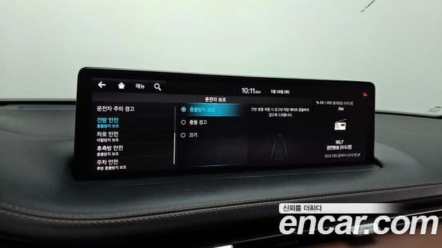 Genesis GV70 2021 — Şəkil 17/20