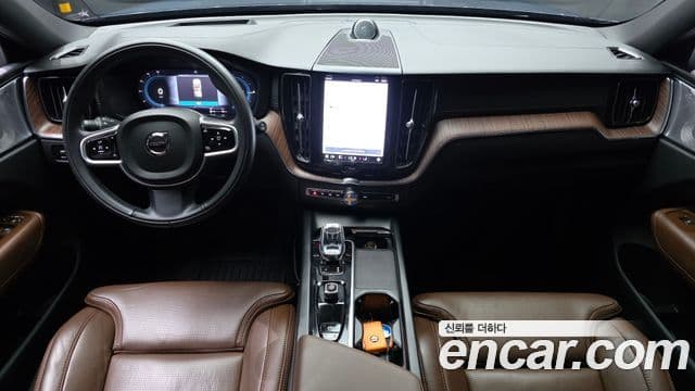 Volvo XC60 2022 — Şəkil 7/20