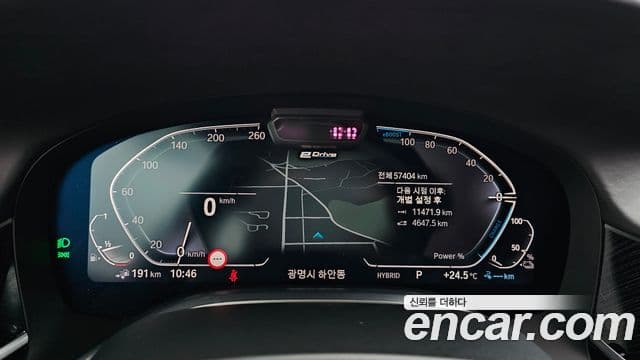 BMW 7 Series 2020 — ფოტო 8/20
