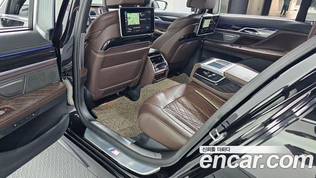 BMW 7 Series 2020 — ფოტო 11/20