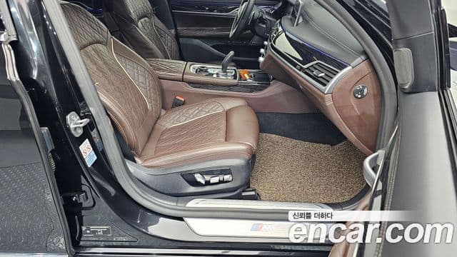 BMW 7 Series 2020 — ფოტო 12/20