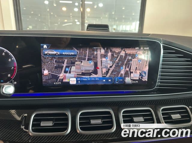 Mercedes-Benz GLE-Class 2025 — Şəkil 11/20