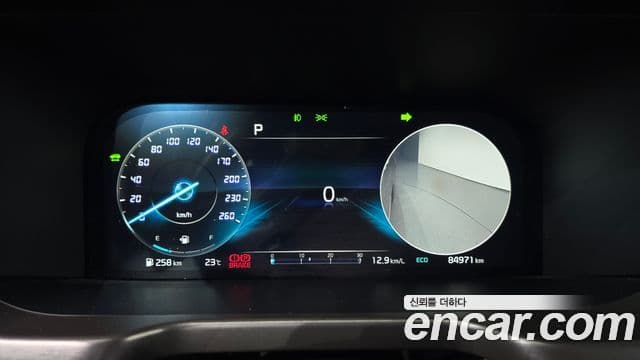 Kia Sorento 2023 — Şəkil 8/20