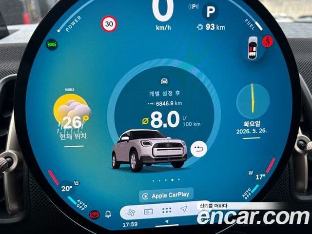 Mini Cooper S Countryman 2025 — Şəkil 6/20