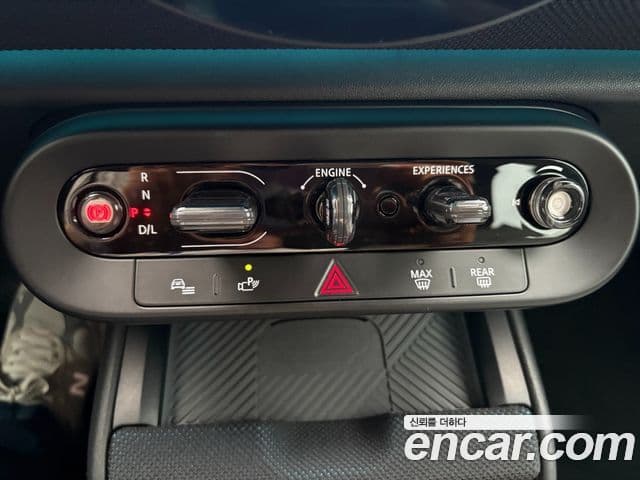 Mini Cooper S Countryman 2025 — Şəkil 7/20