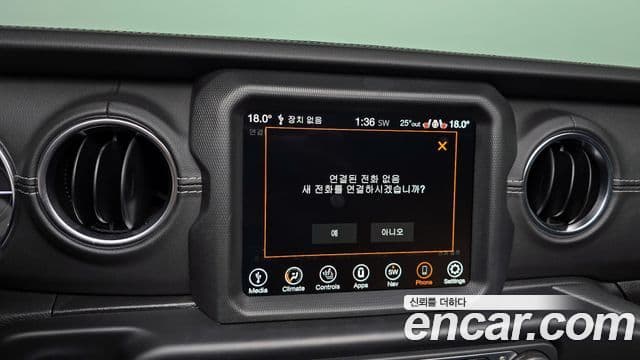 Jeep Wrangler 2021 — ფოტო 21/34
