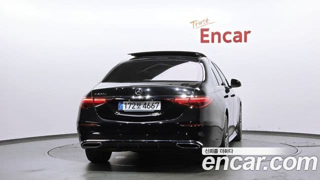Mercedes-Benz S-Class 2022 — Şəkil 1/20
