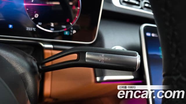 Mercedes-Benz S-Class 2022 — Şəkil 12/20