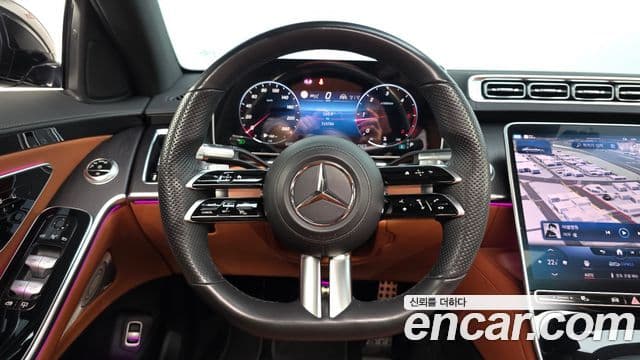 Mercedes-Benz S-Class 2022 — Şəkil 8/20