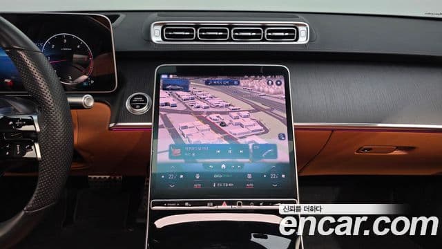 Mercedes-Benz S-Class 2022 — Şəkil 5/20
