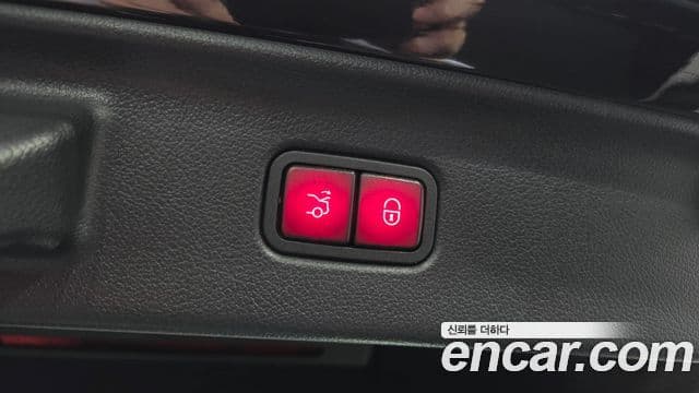 Mercedes-Benz S-Class 2022 — Şəkil 16/20