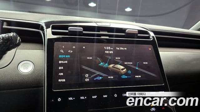 Hyundai Tucson Hybrid 2022 — Photo 4/31