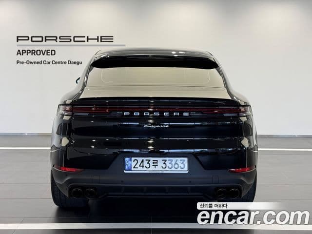 Porsche Cayenne 2023 — Şəkil 5/20