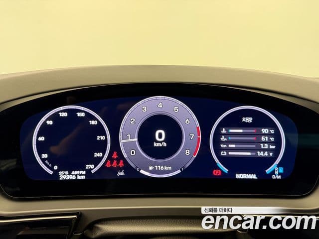 Porsche Cayenne 2023 — Şəkil 14/20