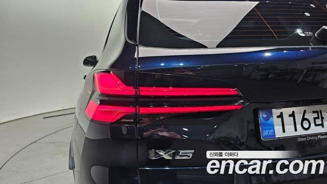 BMW X5 2025 — Photo 11/31