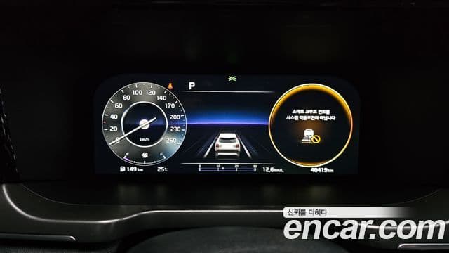 Kia Sorento 2022 — ფოტო 6/20