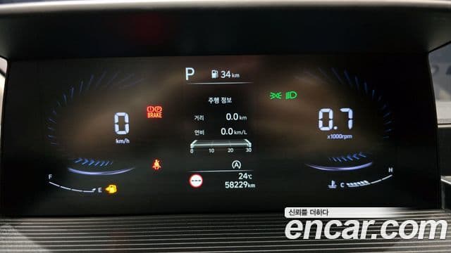 Hyundai Staria 2022 — ფოტო 8/20