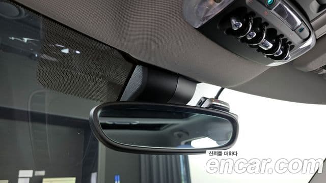 Mini Cooper S Countryman 2023 — Photo 9/32