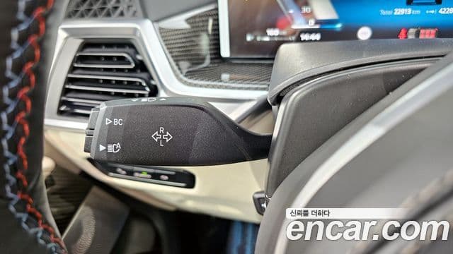 BMW X7 2025 — Photo 7/38