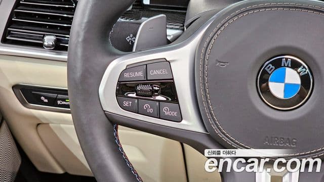 BMW X7 2025 — Photo 20/38