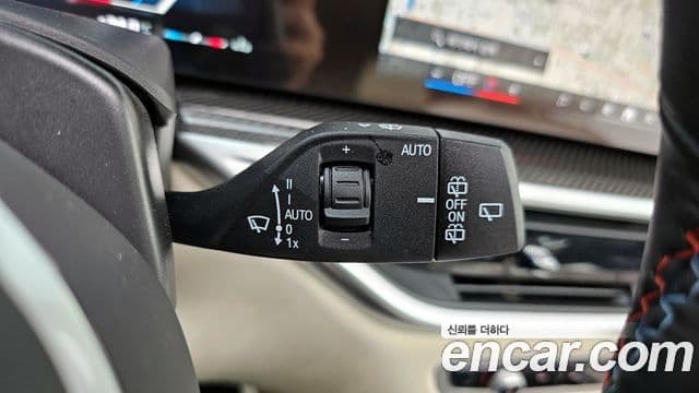 BMW X7 2025 — Photo 15/38