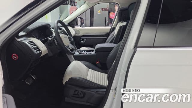 Land Rover Discovery 5 2025 — ფოტო 3/20