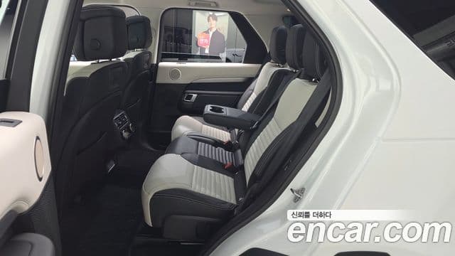 Land Rover Discovery 5 2025 — ფოტო 4/20