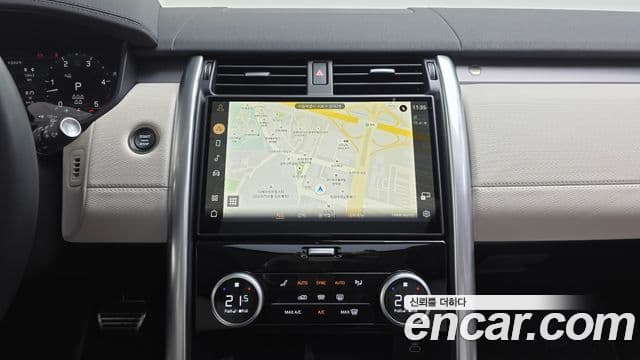 Land Rover Discovery 5 2025 — ფოტო 14/20