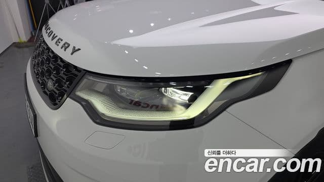 Land Rover Discovery 5 2025 — ფოტო 17/20