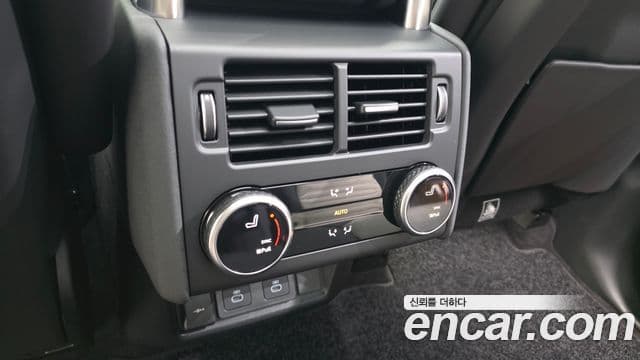 Land Rover Discovery 5 2025 — ფოტო 18/20