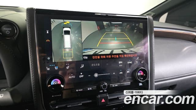 Toyota Alphard 2025 — Şəkil 15/20