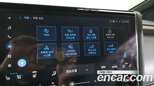 Toyota Alphard 2025 — Şəkil 16/20
