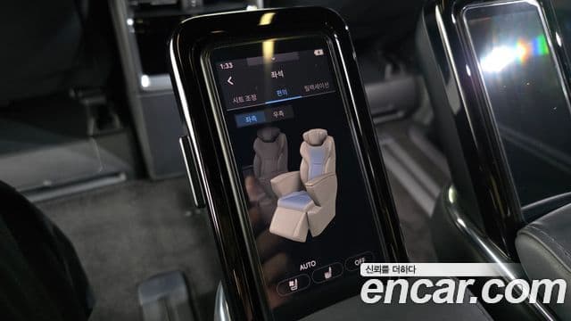 Toyota Alphard 2025 — Şəkil 17/20
