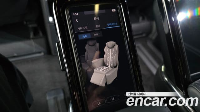 Toyota Alphard 2025 — Şəkil 18/20