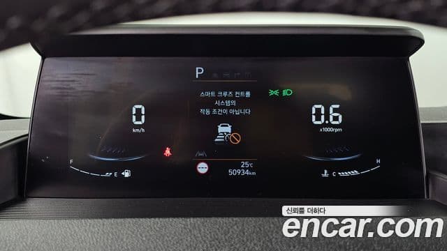 Hyundai Staria 2023 — Şəkil 8/20
