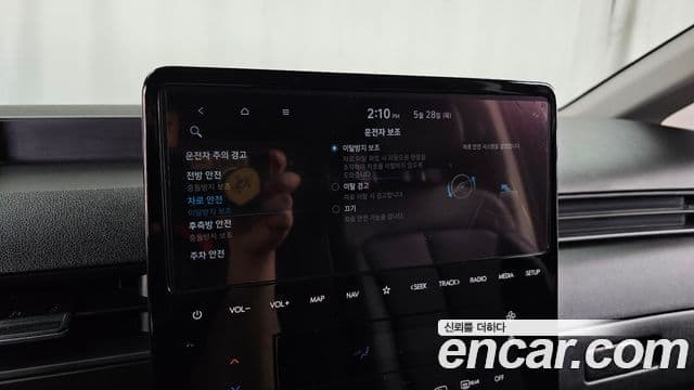 Hyundai Staria 2023 — Şəkil 17/20