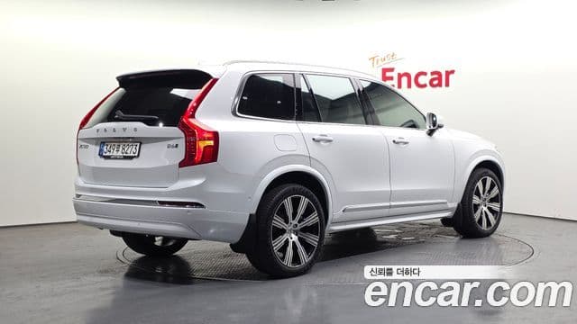 Volvo XC90 2022 — Şəkil 2/20