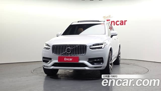 Volvo XC90 2022 — Şəkil 3/20