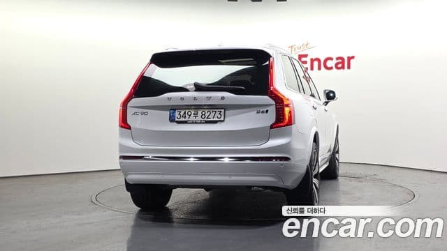 Volvo XC90 2022 — Şəkil 4/20
