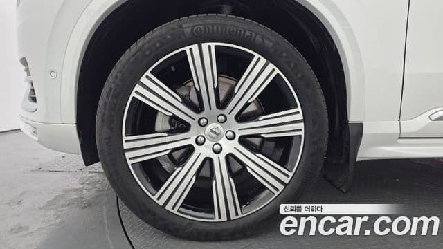 Volvo XC90 2022 — Şəkil 5/20