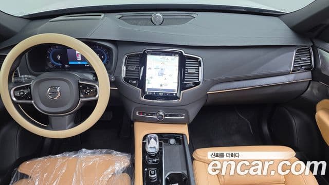 Volvo XC90 2022 — Şəkil 7/20