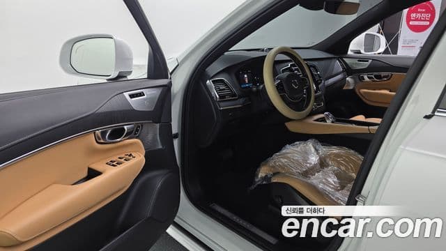 Volvo XC90 2022 — Şəkil 10/20