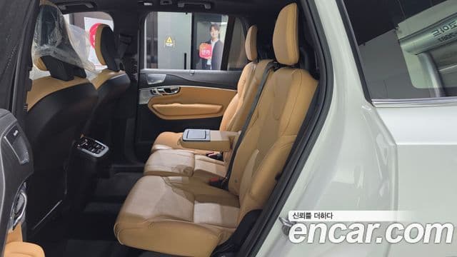 Volvo XC90 2022 — Şəkil 12/20