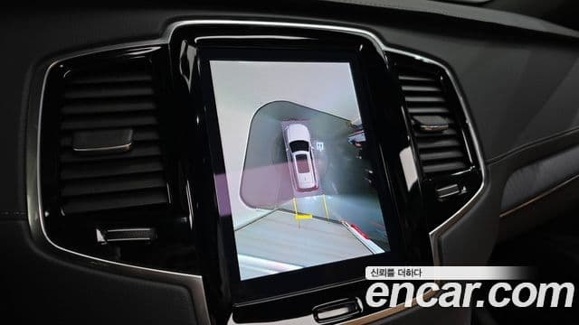 Volvo XC90 2022 — Şəkil 14/20