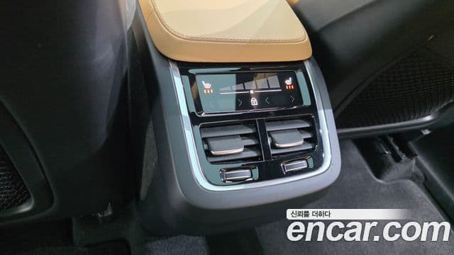 Volvo XC90 2022 — Şəkil 18/20
