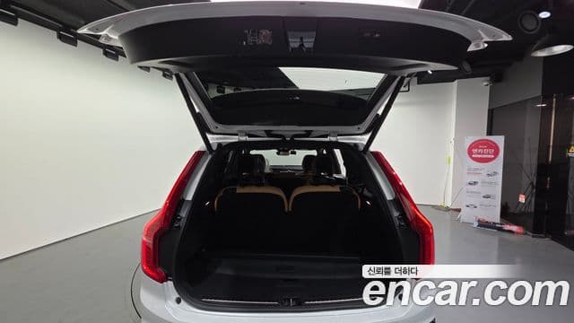 Volvo XC90 2022 — Şəkil 20/20